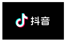 抖音营销